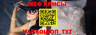 тгк Апрелевка