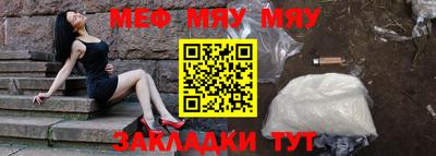эйфоретик Аргун