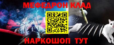 эйфоретик Аргун