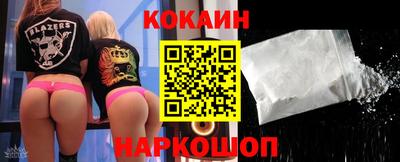 тгк Апрелевка