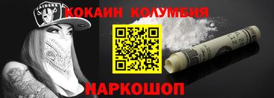 тгк Апрелевка