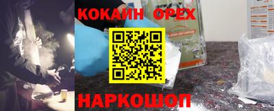 тгк Апрелевка
