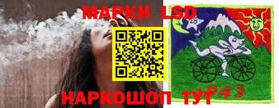 наркотики Апшеронск