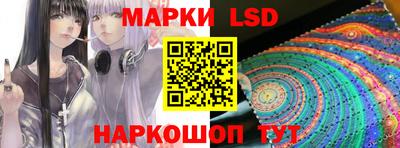 эйфоретик Аргун