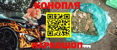наркотики Апшеронск