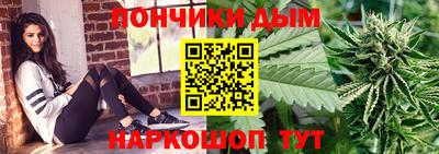 эйфоретик Аргун
