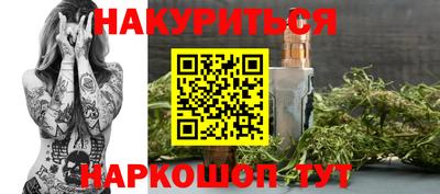 альфа пвп Гагарин