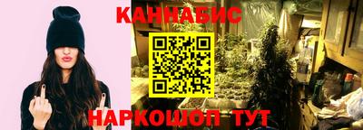 эйфоретик Аргун