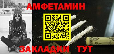 тгк Апрелевка