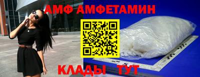 эйфоретик Аргун