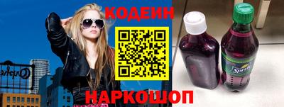 эйфоретик Аргун