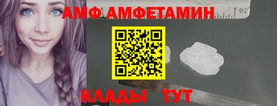 наркотики Апшеронск