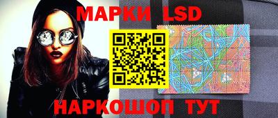 тгк Апрелевка