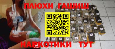 эйфоретик Аргун