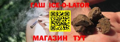 эйфоретик Аргун