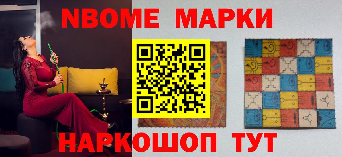ЛСД экстази кислота  LSD-25 экстази кислота  Вятские Поляны  Вход с VPN 